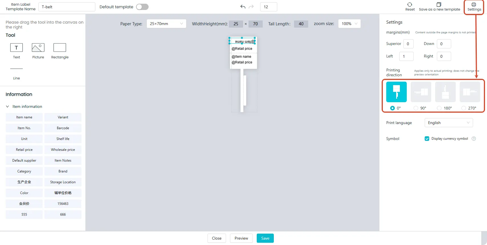 Print Orientation Setting