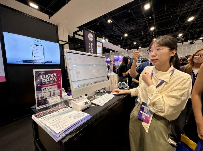 Ailit integrated inventory and InvoiceNow e-invoicing solution at Singapore InvoiceNow Fair 2026