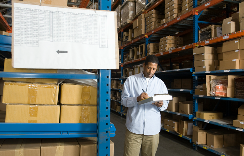 inventory management software