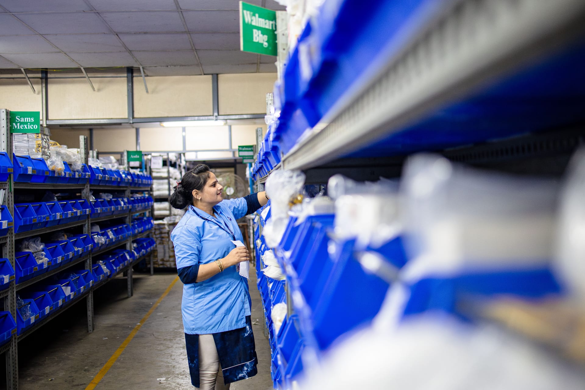 inventory management software