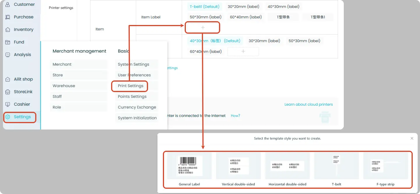 Add a New Product Label Template