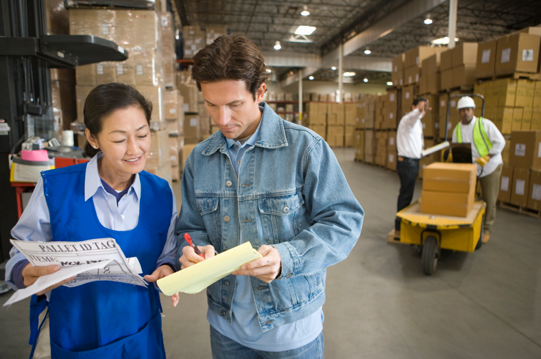 inventory management software