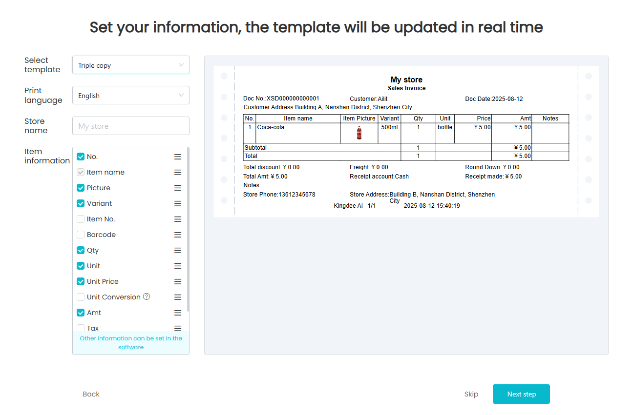 invoice manker-Ailit